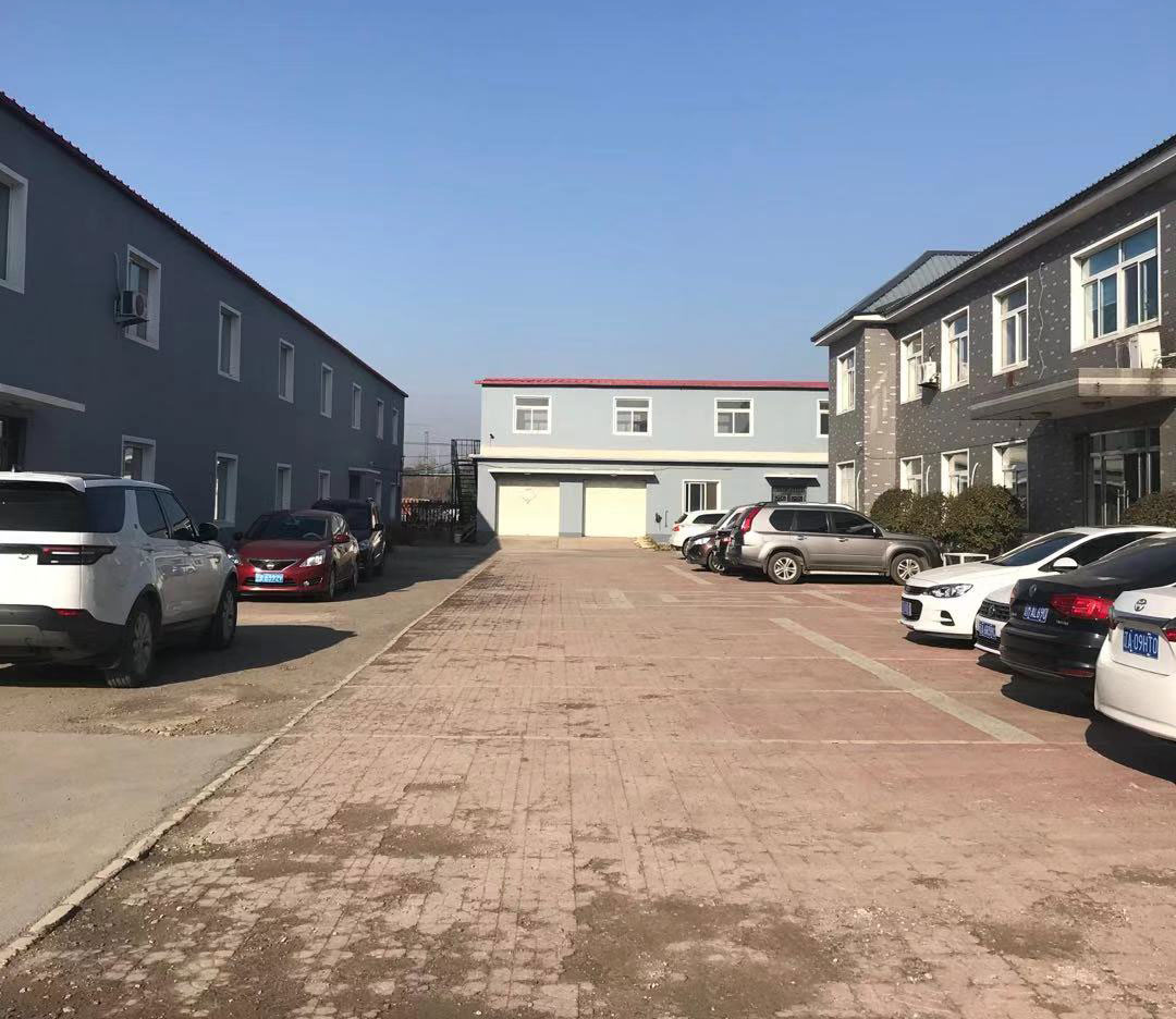 沈陽(yáng)市富晟紙業(yè)有限公司